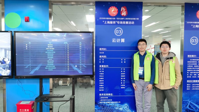 智慧农业数字化转型平台哪家好